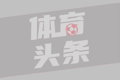 阿德萊德城女足